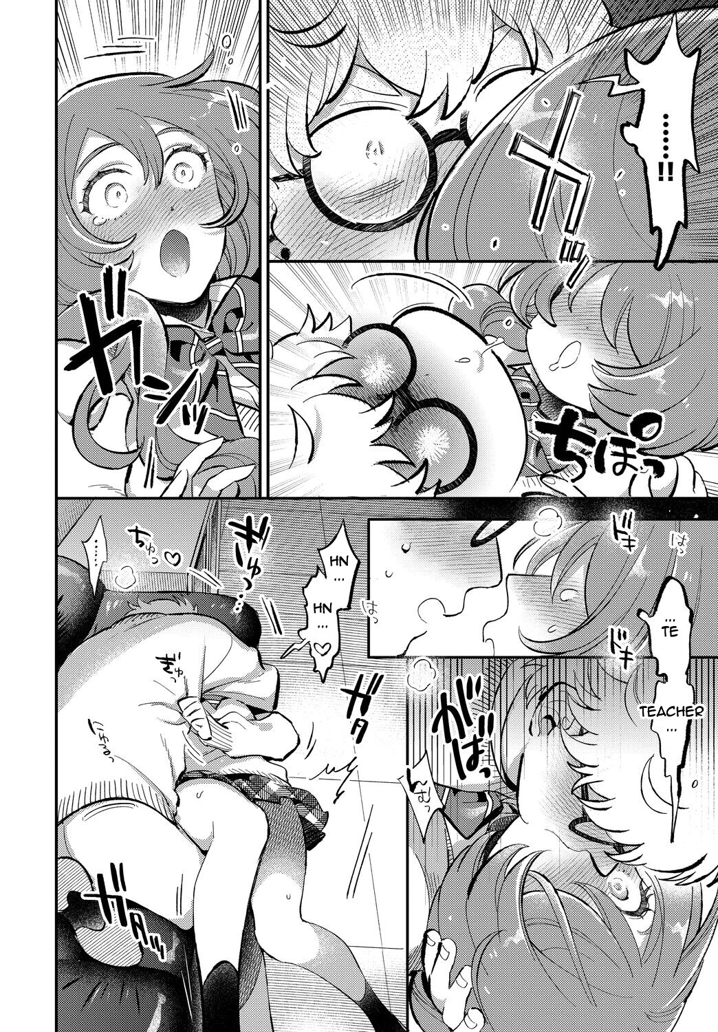 Hentai Manga Comic-Fragrant Dedication-Read-8